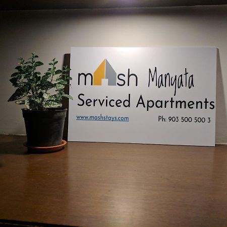 Mash Manyata Serviced Apartments Bengalúr Exteriér fotografie